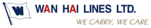 logo company Wan Hai