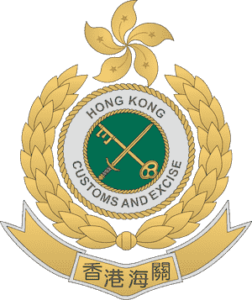 Hong Kong customs logo