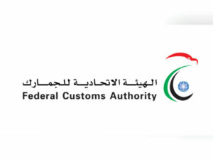 UAE customs logo 